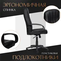 слайд 6