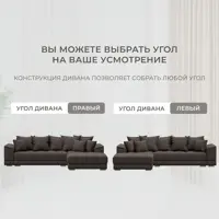 слайд 5