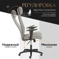 слайд 3