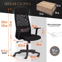 слайд 7