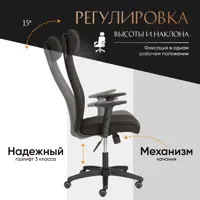 слайд 3