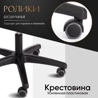 слайд 5