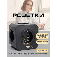 слайд 3