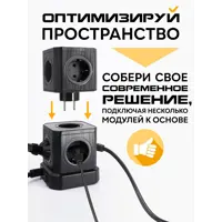 слайд 7