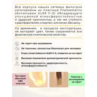 слайд 8