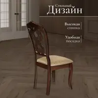 слайд 5
