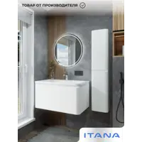 слайд 7