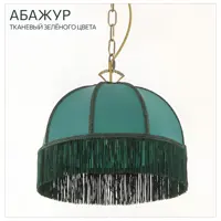 слайд 3