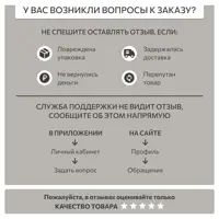 слайд 13
