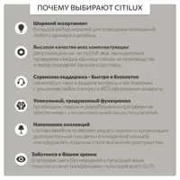 слайд 11