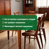 слайд 5