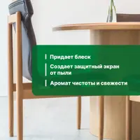 слайд 6