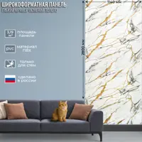 слайд 0