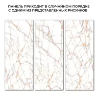 слайд 3