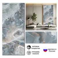 слайд 0
