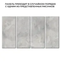 слайд 3