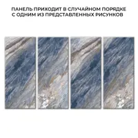 слайд 3