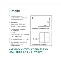 слайд 6