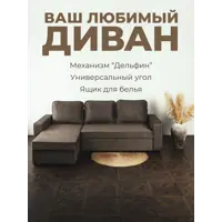 слайд 0