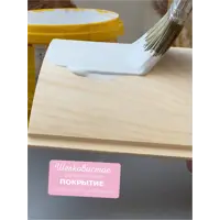 слайд 4