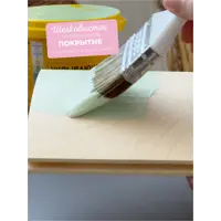 слайд 5