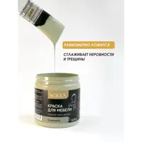 слайд 9