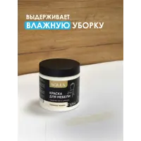 слайд 6
