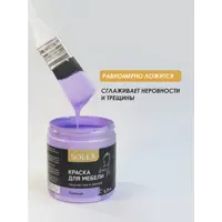 слайд 7