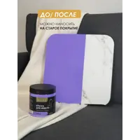 слайд 8