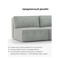 слайд 3