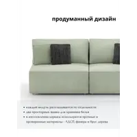 слайд 4