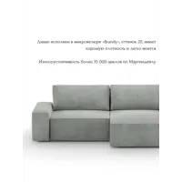 слайд 5