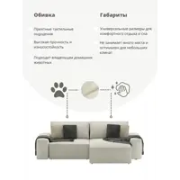 слайд 3