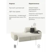 слайд 5