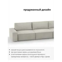 слайд 4