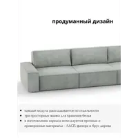 слайд 4