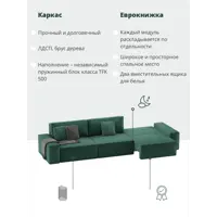 слайд 7