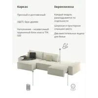 слайд 5