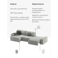 слайд 5