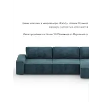 слайд 5