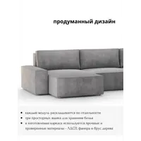 слайд 4
