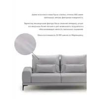 слайд 4