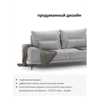 слайд 3