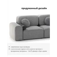 слайд 3