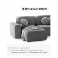 слайд 4