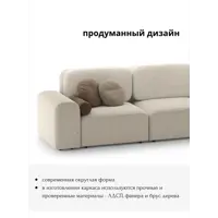 слайд 3