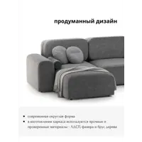 слайд 3