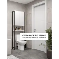 слайд 7