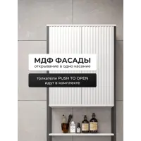 слайд 6