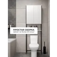 слайд 8